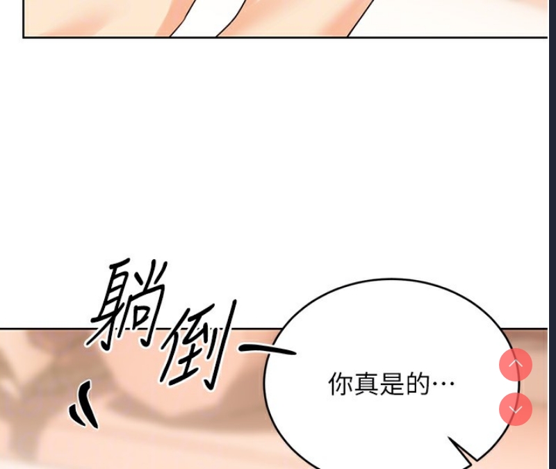 性运刮刮乐
