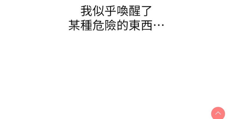 性运刮刮乐