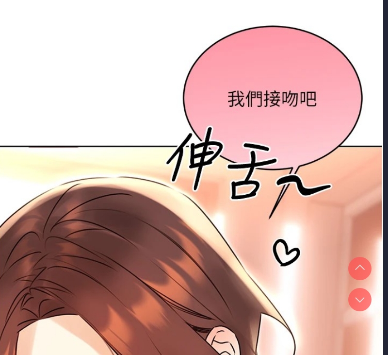 性运刮刮乐