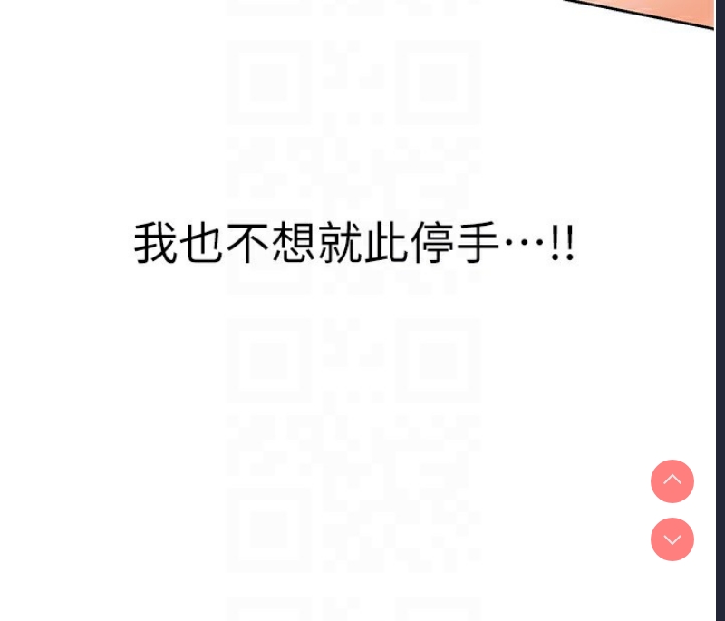 性运刮刮乐