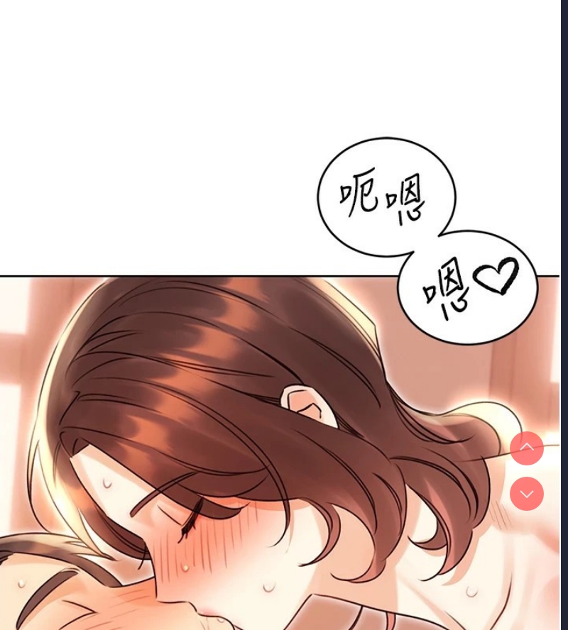 性运刮刮乐