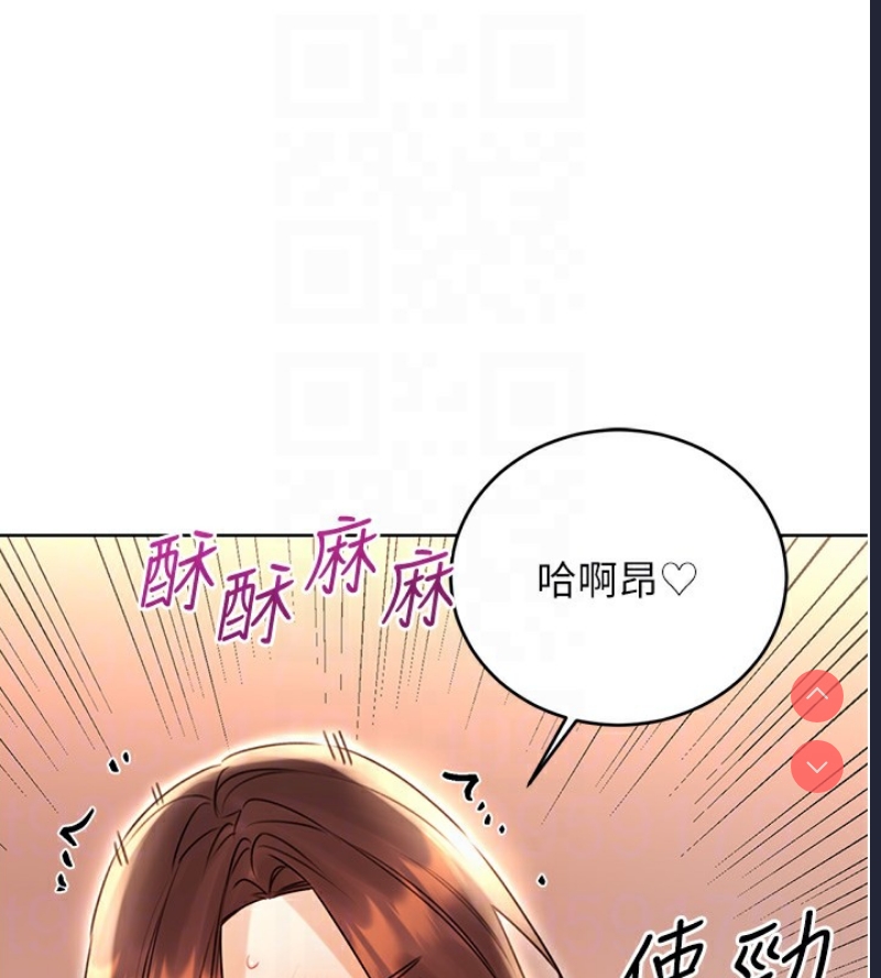 性运刮刮乐
