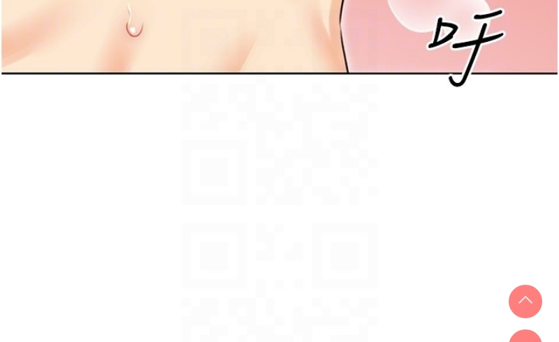 性运刮刮乐