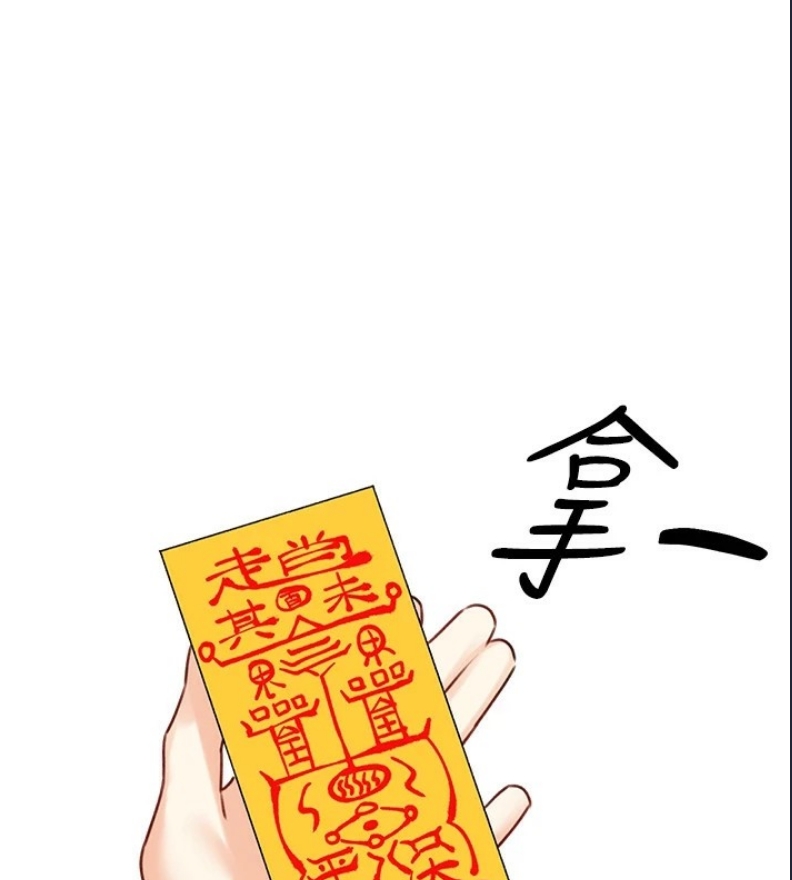 性运刮刮乐