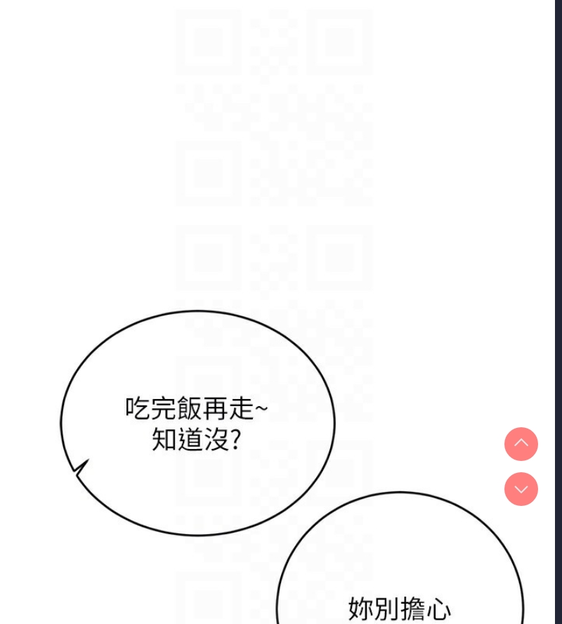 性运刮刮乐