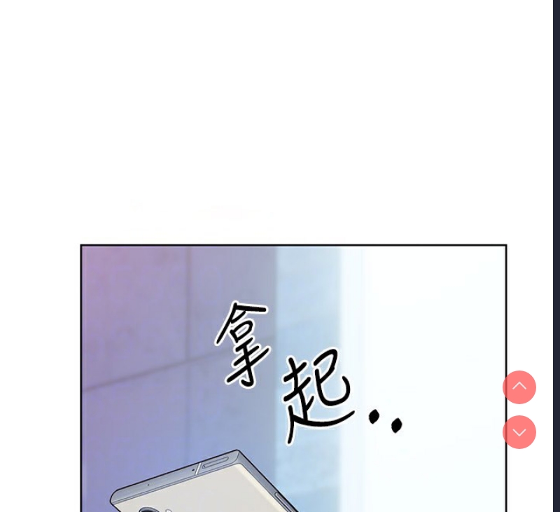 性运刮刮乐