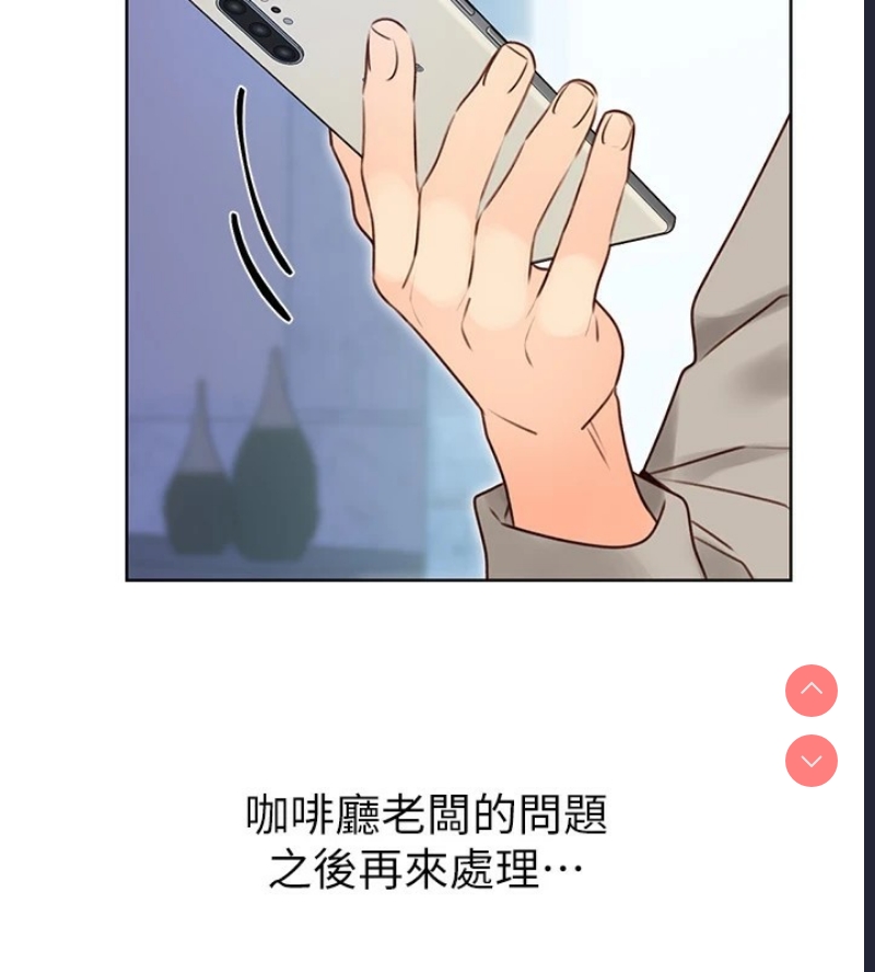 性运刮刮乐