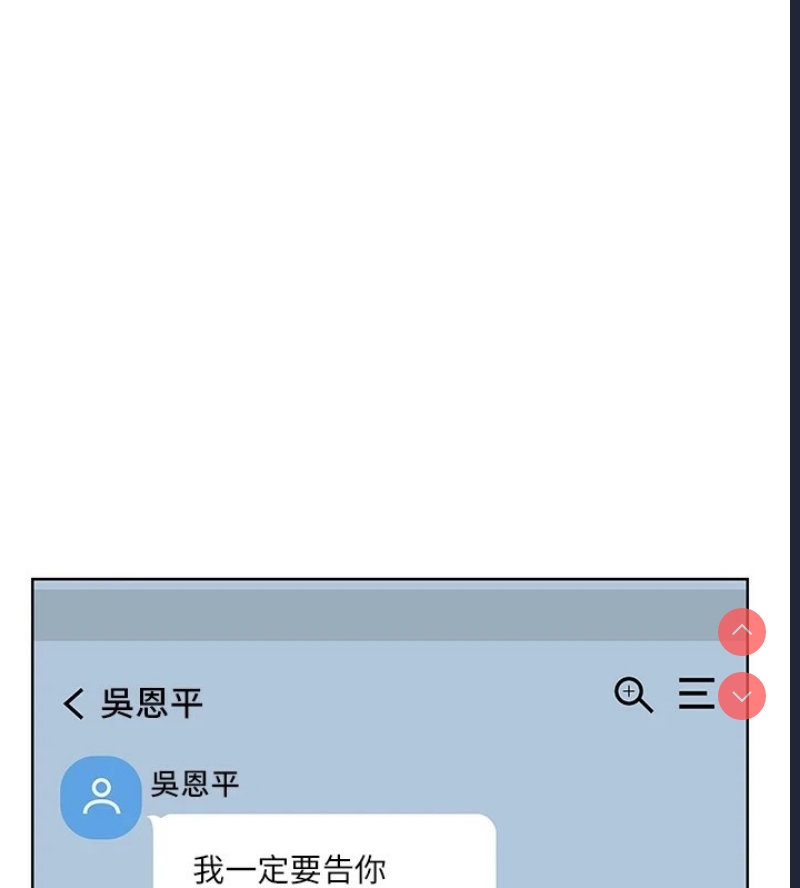 性运刮刮乐
