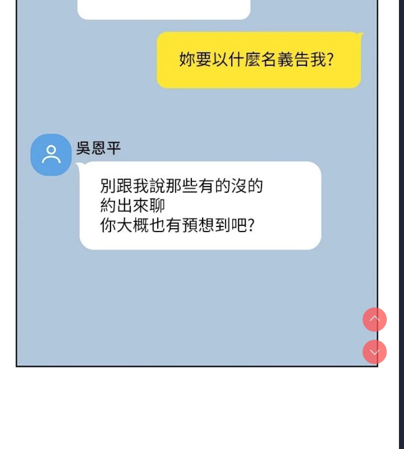 性运刮刮乐