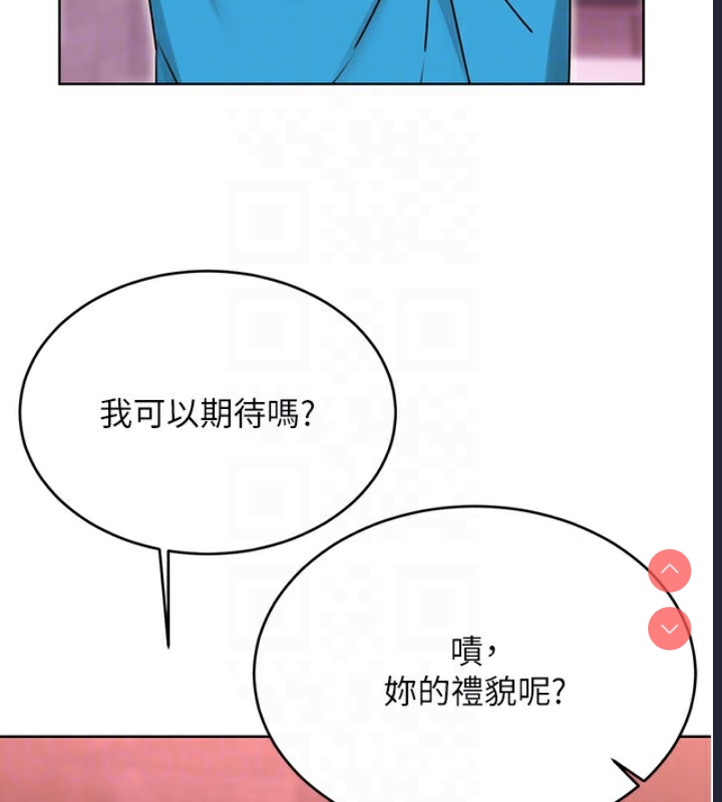性运刮刮乐