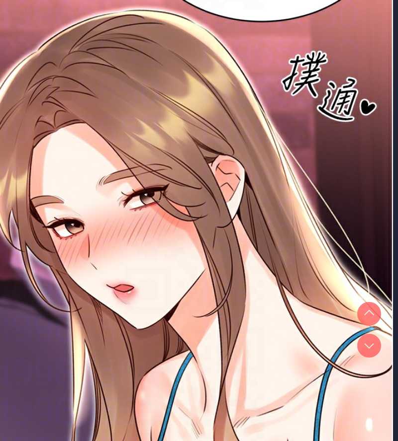 性运刮刮乐