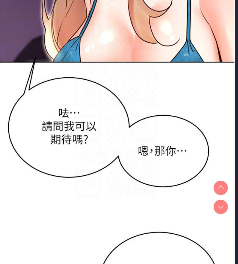 性运刮刮乐