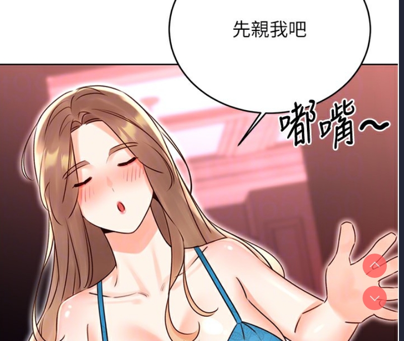 性运刮刮乐