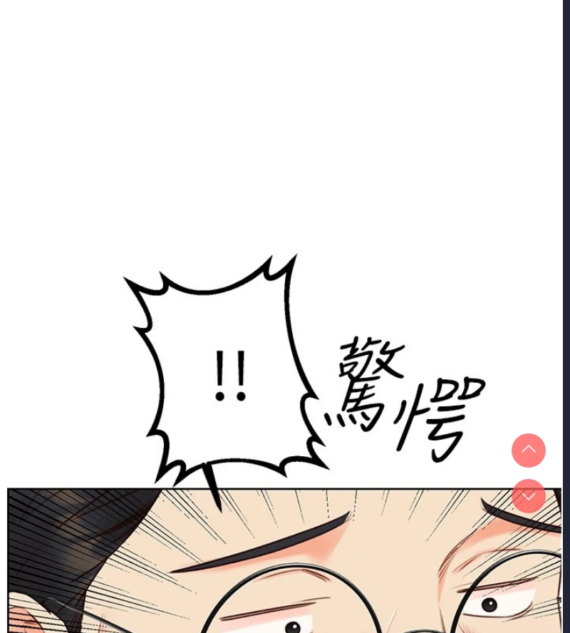 性运刮刮乐