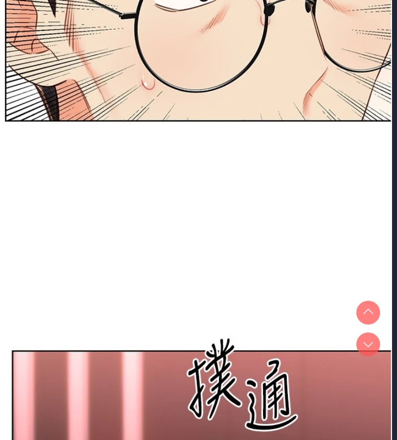 性运刮刮乐