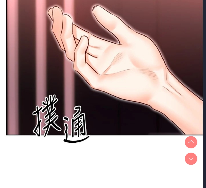性运刮刮乐