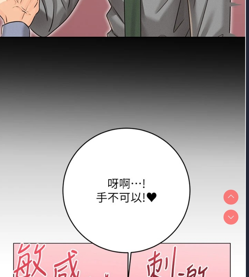 性运刮刮乐