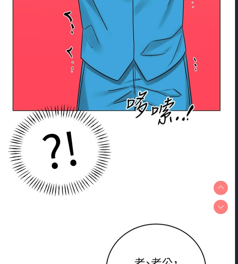 性运刮刮乐