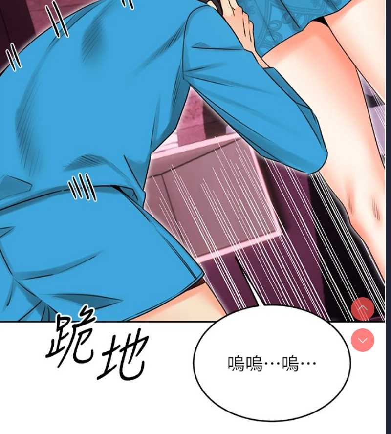 性运刮刮乐