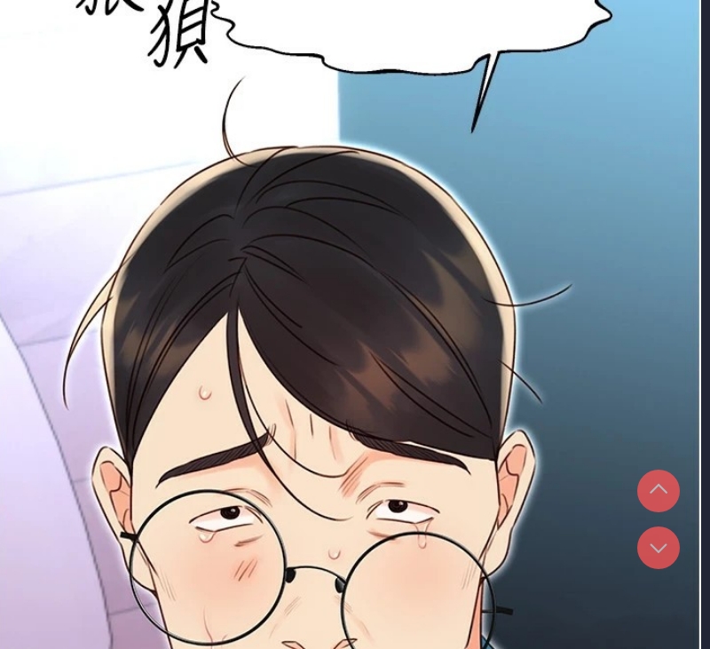 性运刮刮乐