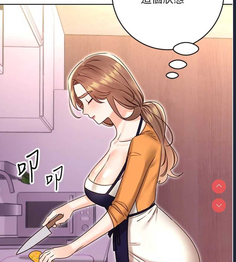 性运刮刮乐