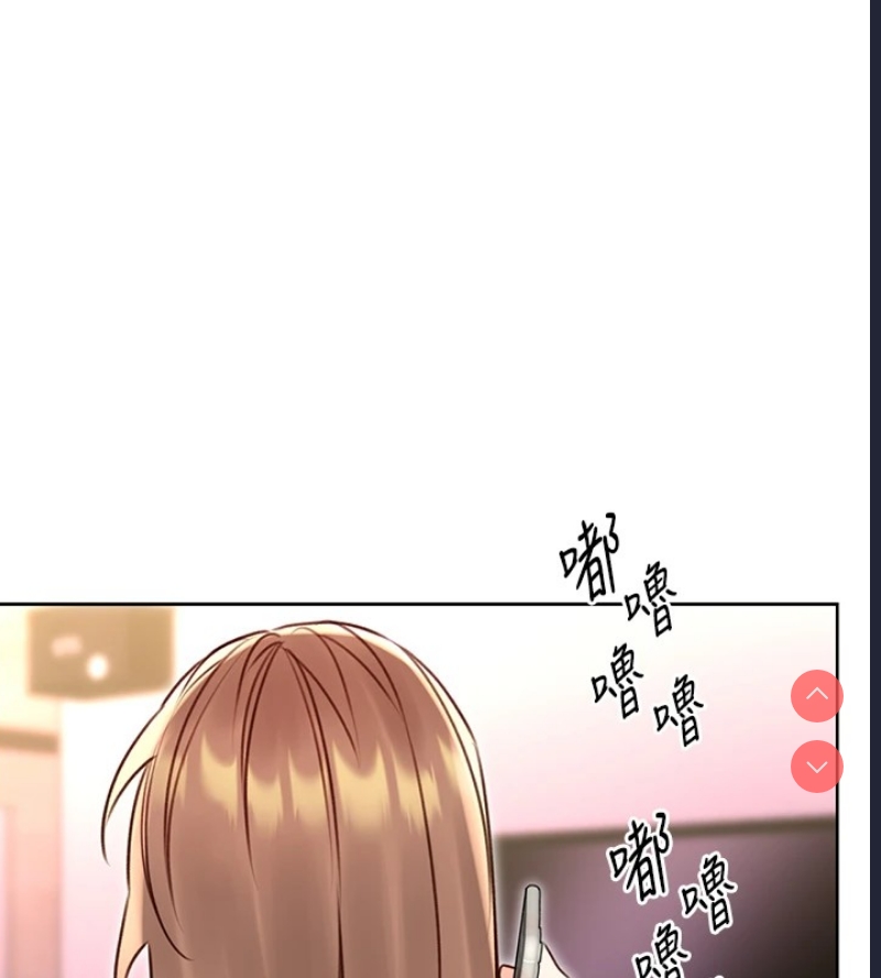 性运刮刮乐