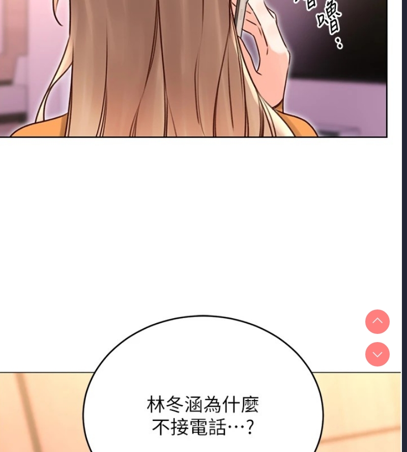 性运刮刮乐