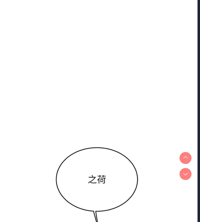 性运刮刮乐