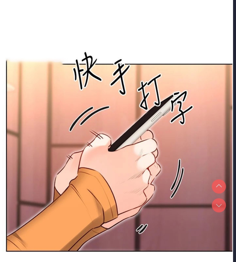 性运刮刮乐