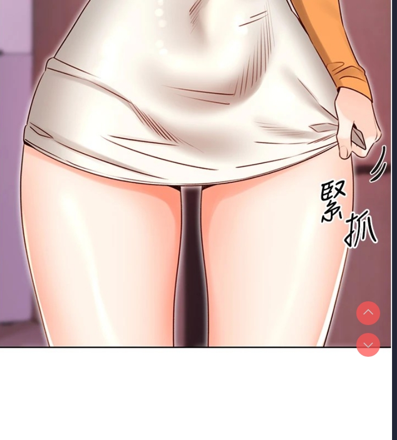 性运刮刮乐