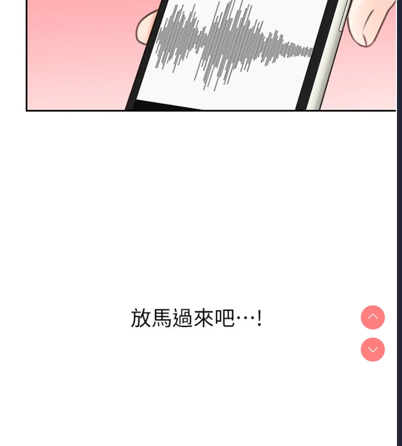 性运刮刮乐