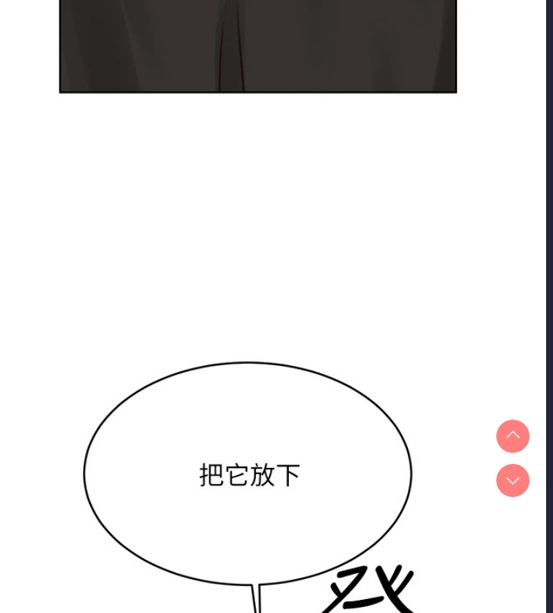 性运刮刮乐