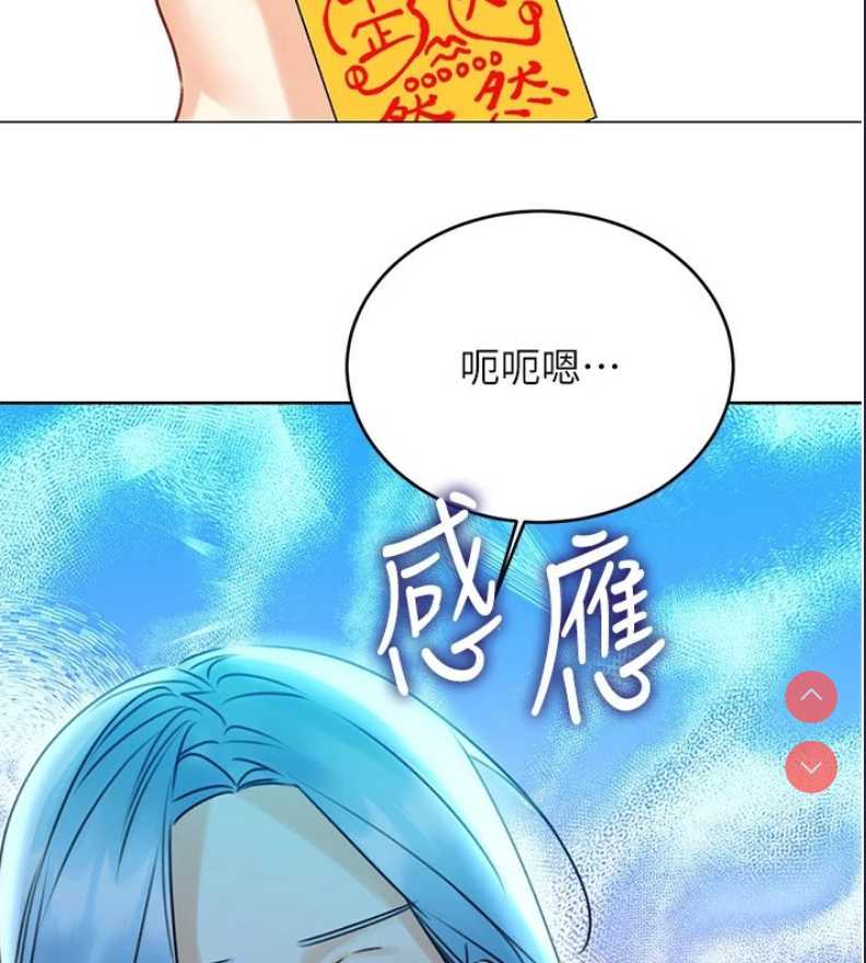 性运刮刮乐