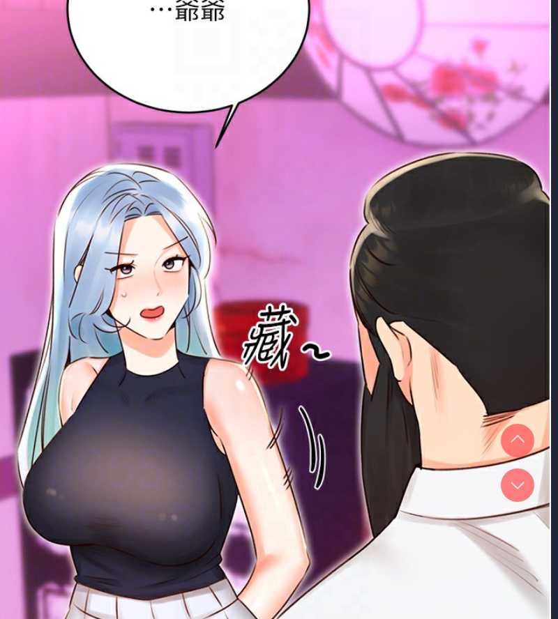 性运刮刮乐