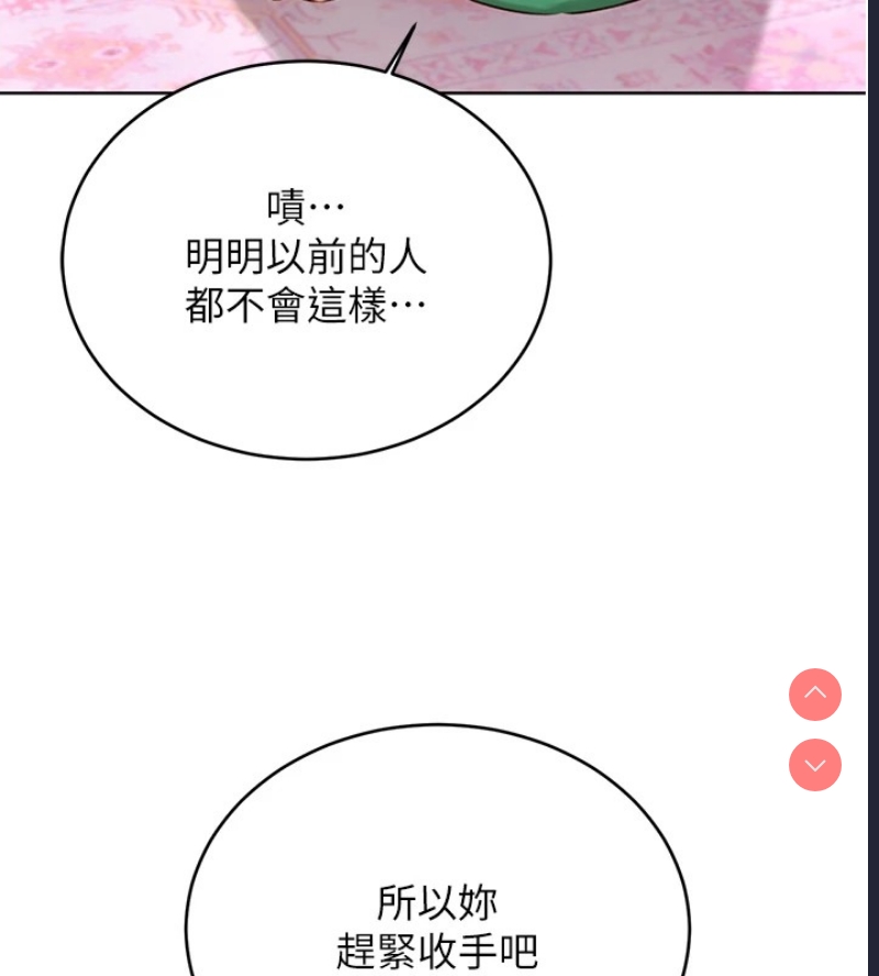 性运刮刮乐
