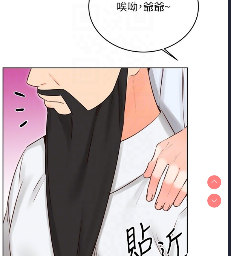 性运刮刮乐