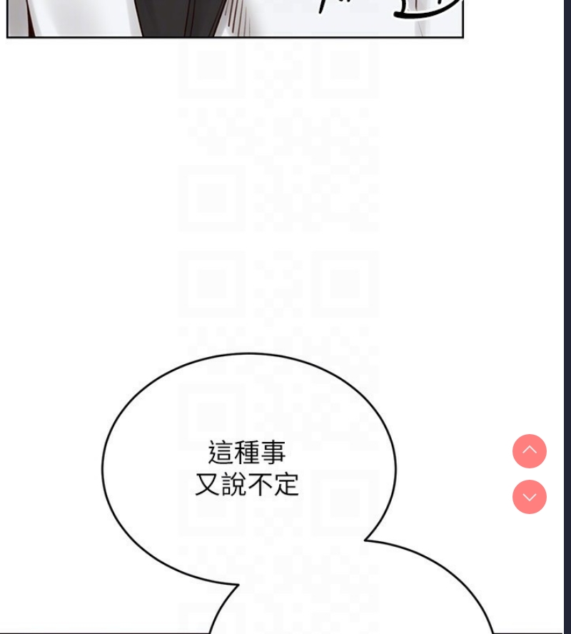 性运刮刮乐