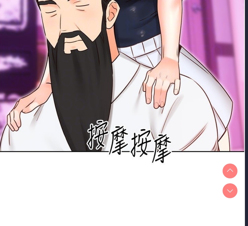 性运刮刮乐