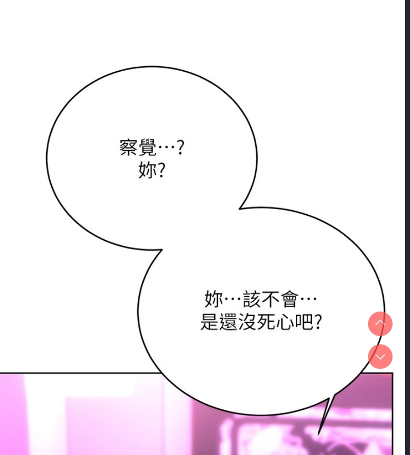 性运刮刮乐