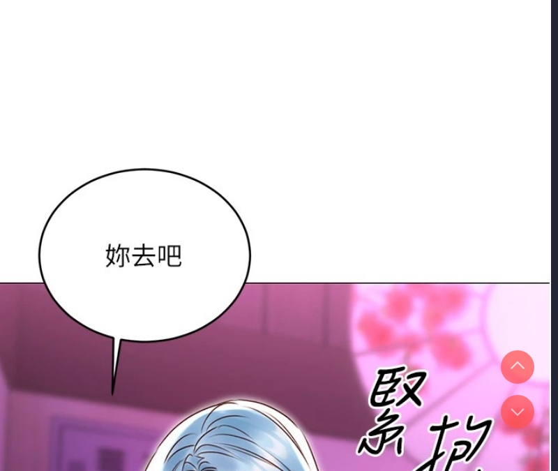 性运刮刮乐