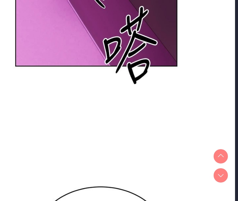 性运刮刮乐
