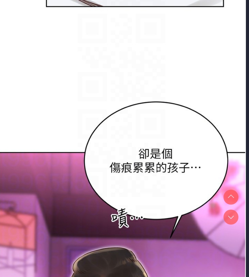 性运刮刮乐