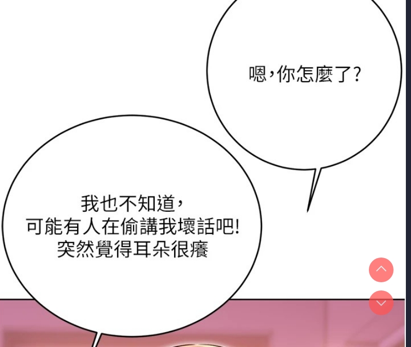 性运刮刮乐