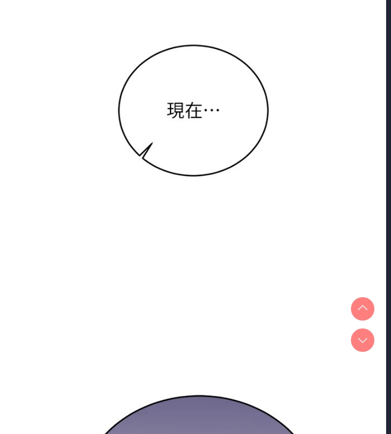 性运刮刮乐