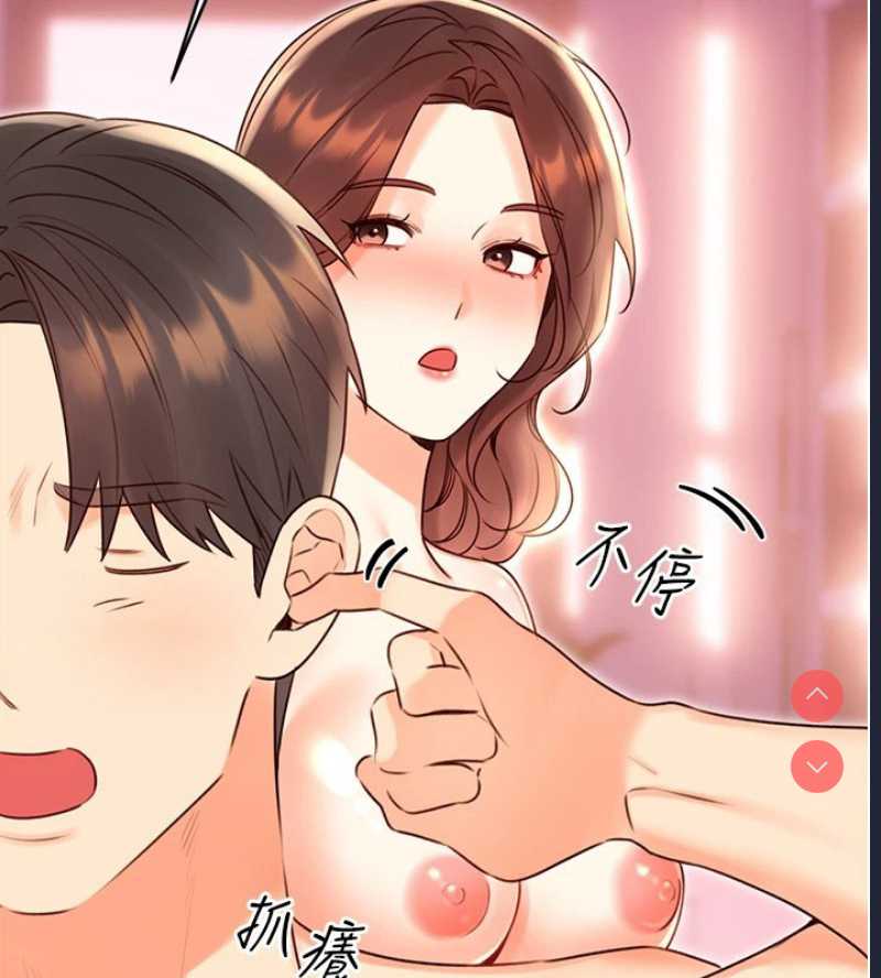 性运刮刮乐