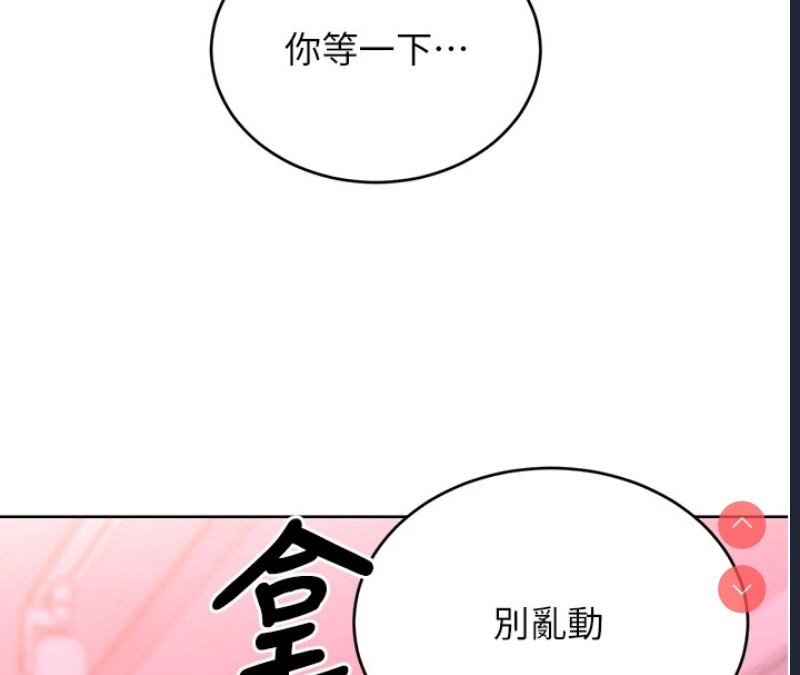 性运刮刮乐