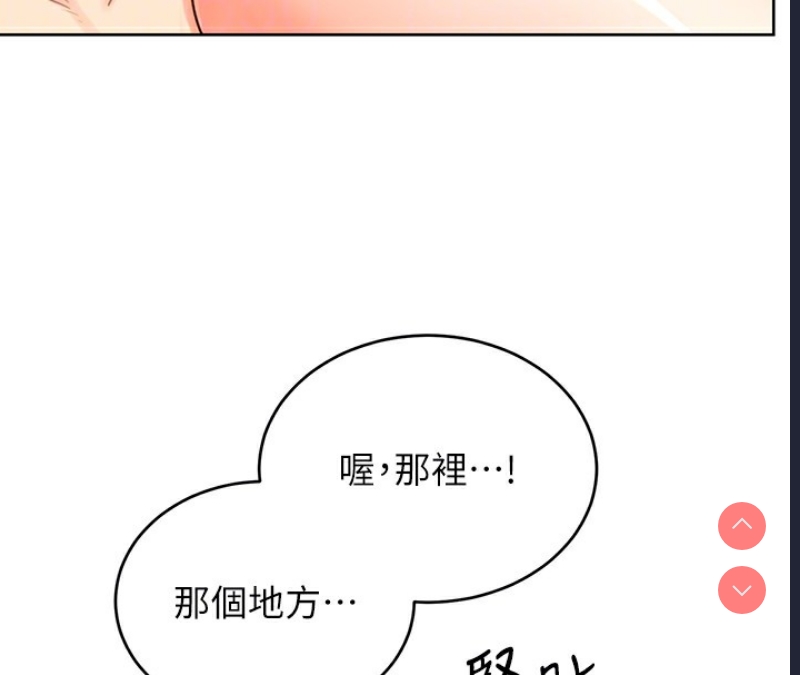 性运刮刮乐