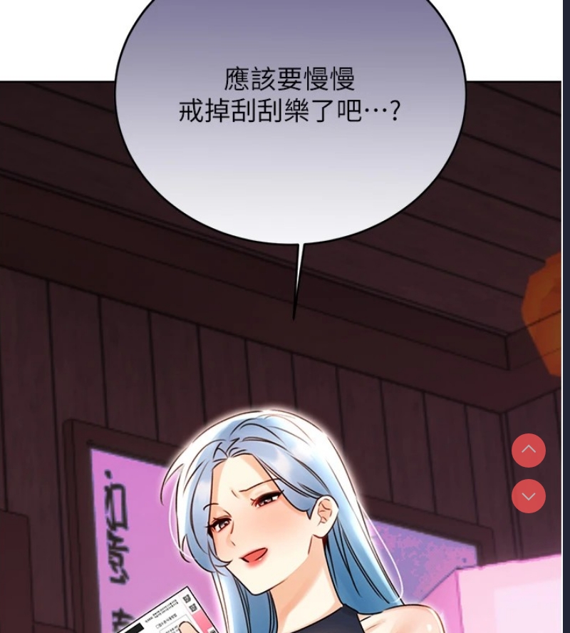 性运刮刮乐