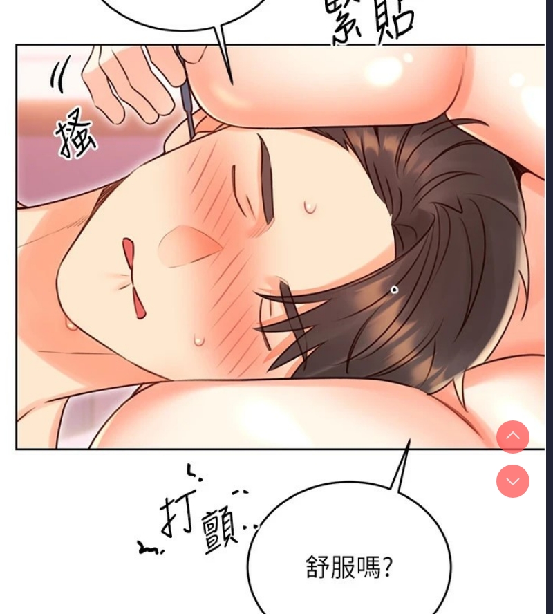 性运刮刮乐