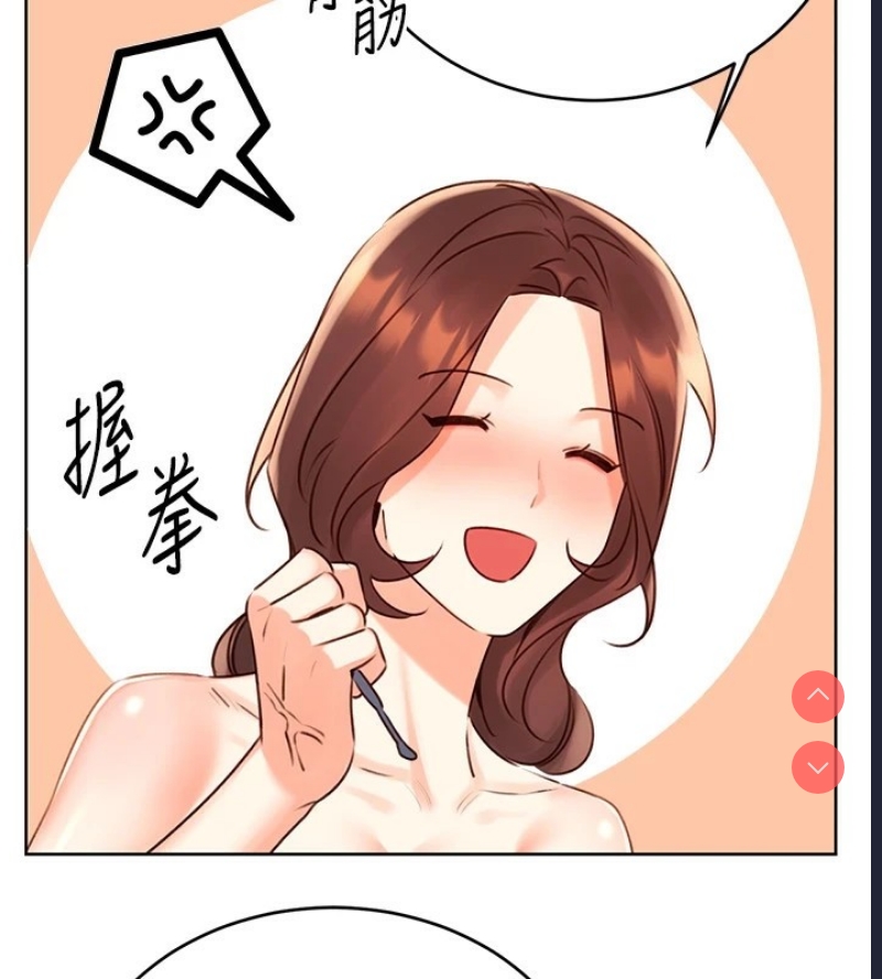 性运刮刮乐